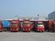 廣州汽車(chē)托運(yùn)公司