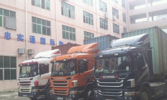 圖 唐閣工業區發貨到香港物流 唐閣工業區發到香港快遞 廣州物流