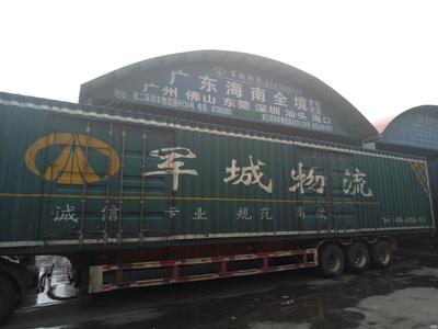 石家莊物流與廣州物流 區(qū)域特點(diǎn)與發(fā)展趨勢對比