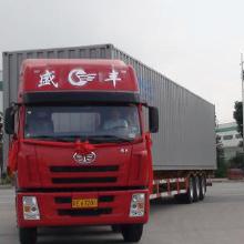 廣州物流貨運專線 價格、批發與廠家全解析