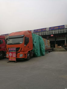 成都到廣州物流專線 專業(yè)服務(wù)助力川粵商貿(mào)高效流通