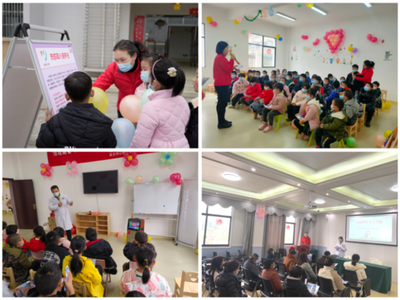 南充市開展“情暖新春 共護(hù)未來”活動(dòng)，為困境兒童送上防疫健康包
